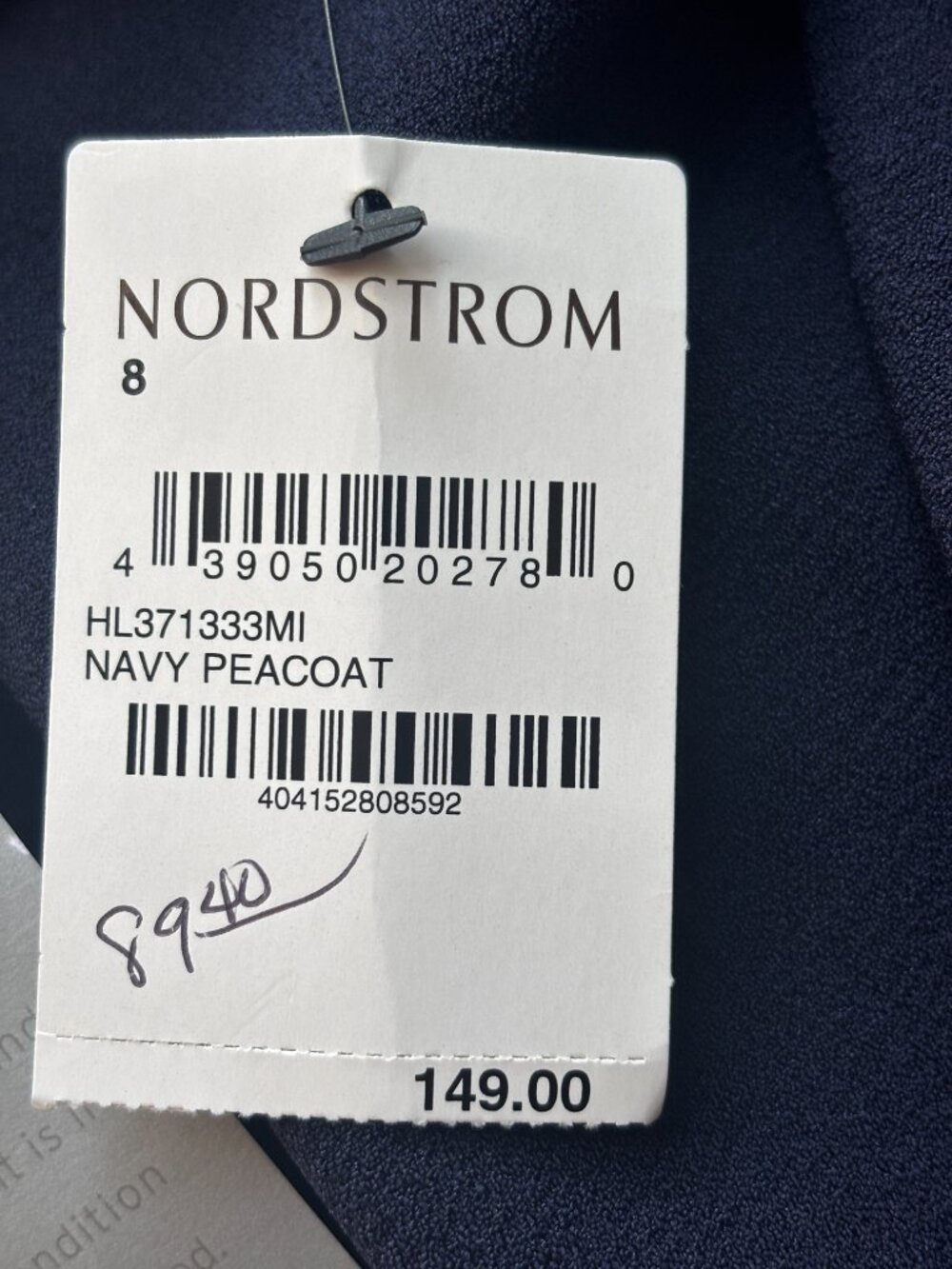 Chelsea28 Navy Ruffle-Shoulder Shift Dress — Size 8 NWT - Picture 5 of 6